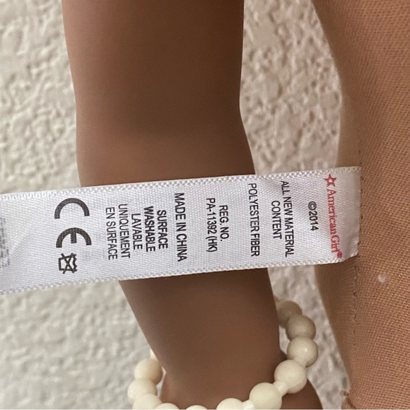 2014 AMERICAN DOLL Truly Me? Brunette Curly Hair Hazel Eyes 18” Girl Doll - Picture 12 of 16